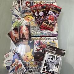 2025年最新】Generations スペシャルバトルセットの人気アイテム