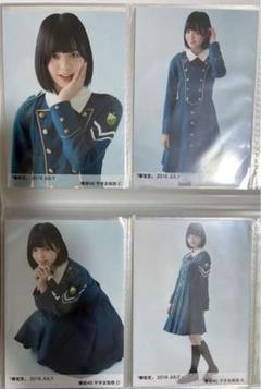 2025年最新】平手友梨奈 欅宣言の人気アイテム - メルカリ