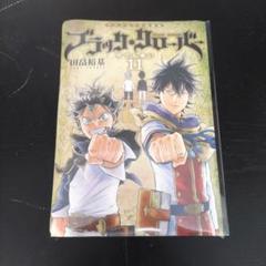 ブラック クローバー 全43巻 & アニメスペシャル DVD セット