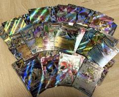 【SR多数‼️早いもの勝ち‼️】ポケモンカード まとめ売り 50枚以上