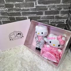 2025年最新】キティダニエル結婚の人気アイテム - メルカリ 2025年最新】キティダニエル結婚の人気アイテム - メルカリ