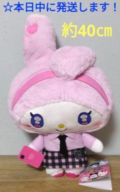 ゆるかわ　サンリオLぬいぐるみ『マイメロディ』GL☆W UP IN SCHOOL