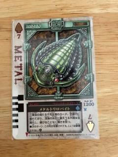 ラウズカード メタルとリロバイト 仮面ライダー剣 トレカ レア スペード7 剣崎 仮面ライダー剣 ラウズカード メタルトリロバイト スペード7