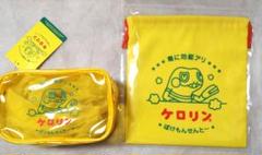 ポケモンセンター ケロリン グレッグル ポーチ 2点セット - メルカリ
