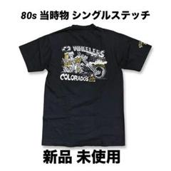 未使用80s STURGIS ハーレー ビンテージ Tシャツ シングルステッチのサムネイル