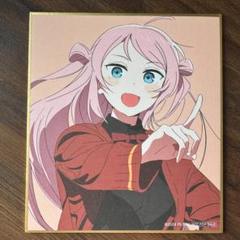 2025年最新】鐘嵐珠 色紙の人気アイテム - メルカリ