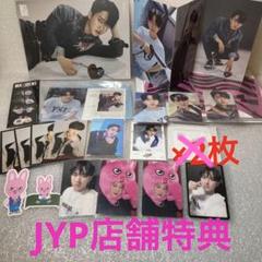BEYOOOOONDS BEYOOOOOND1St コレクション写真 コレ写 - メルカリ 【高い素材】 BEYOOOOONDS BEYOOOOOND1St コレクション写真 コレ写 アイドル