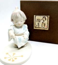【新品・共箱付き】ノリタケ 童シリーズ「花火」陶器人形　昭和レトロ　フュギュリン