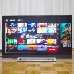 しろくま様専用 東芝！4K液晶テレビ 43Z730X タイムシフトマシン