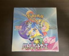 2025年最新】ポケモンカードゲーム スカーレット&バイオレット
