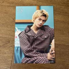 ★新品未開封★M!LK佐野勇斗抱き枕 ☆匿名配送☆新品未開封☆M!LK佐野勇斗抱き枕 - メルカリ