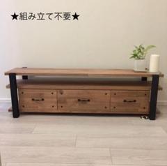 ★ パイン材と無垢材のテレビ台　★
