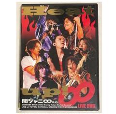 2025年最新】関ジャニ∞ dvd まとめの人気アイテム - メルカリ