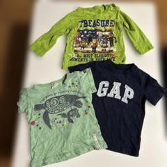 Tシャツ 3点セット 90させサイズ①