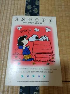 VTG Snoopy Stickers 1958 1965 1 Sheet | eBay