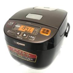2025年最新】象印炊飯器NL-BT05の人気アイテム - メルカリ