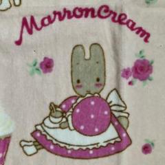 Sanrio Marron Cream うさぎタオル ギフトボックス入り