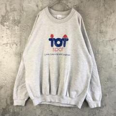 A4937古着　トレーナー　スウェット　グレー　90s Y2K