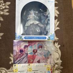 ホロライブ一番くじ 雪花ラミィ賞 クリアファイル アクスタ