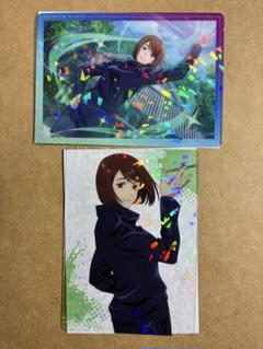 呪術廻戦 ファントムパレード クリアカード懐玉・玉折 家入硝子