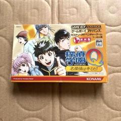 探偵学園Q 名探偵はキミだ! ゲームボーイアドバンスソフト