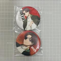 WIND BREAKER 一番くじ　G賞　缶バッジ　蘇枋隼飛　ウィンブレ