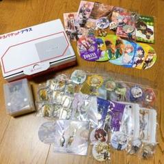 ❤️【総額3万↑大量激安】乙女ゲー中心グッズ【まとめ売り】❤️