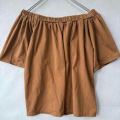 美品☆アースミュージックアンド ブラウン オフショルダーTシャツ F 半袖
