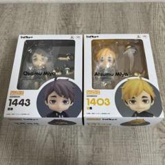 2025年最新】宮侑 ねんどろいどの人気アイテム - メルカリ