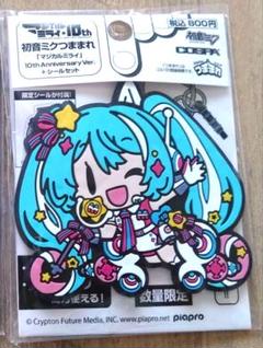 初音ミク　パブミラー　マジカルミライ10th 未開封新品 初音ミク コースターパブミラー マジカルミライ 2024