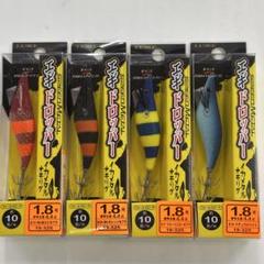 No.2377 エギドロッパー1.8号 6本