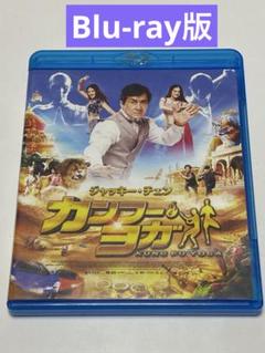 再値下げ！レア 限定1 ブルース・リー ジャッキー・チェン カタログ 4点セット 再値下げ！レア 限定1 ブルース・リー ジャッキー・チェン