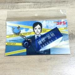 名探偵コナン　諸伏高明　キャラクター紹介アクリルキーホルダー　vol.4
