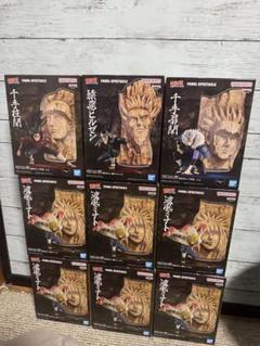 NARUTO-ナルト- 疾風伝 最強の兵ども～9体セット売り NARUTO-ナルト- 疾風伝 最強の兵ども～9体セット売り - メルカリ