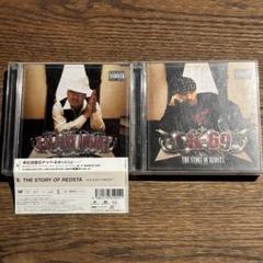【AK-69】THE STORY OF REDSTA 2セット