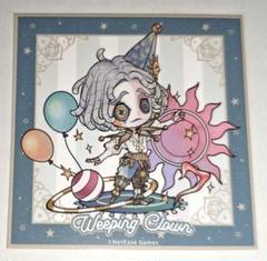 泣きピエロ パジャマパーティー スイパラ 4周年 スタンプカード特典 泣きピエロ パジャマパーティー スイパラ 4周年 スタンプカード