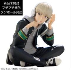 【非売品】WIND BREAKER 梶蓮 くじメイト 第3弾 アクリルフィギュア 2025年最新】梶蓮 フィギュアの人気アイテム - メルカリ