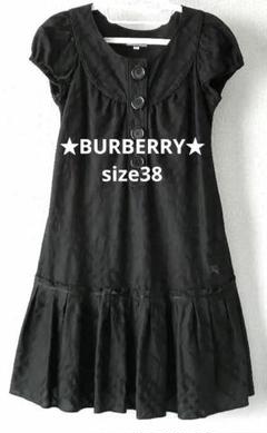BURBERRY BLACK LABEL 膝丈ワンピース　ブラック BURBERRY BLACK LABEL 膝丈ワンピースブラック