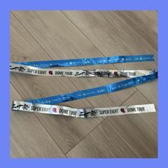 2025年最新】Supereight 銀テープ 二十祭の人気アイテム - メルカリ