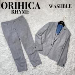 美品ORIHICA オリヒカ グレー パンツ ズボン スーツ 上9 下7 美品ORIHICA オリヒカ グレー パンツ ズボン スーツ 上9 下7
