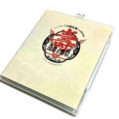 ミュージカル 刀剣乱舞 五周年記念 壽 乱舞音曲祭〈2枚組〉Blu-ray