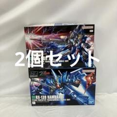 2025年最新】zii ガンプラの人気アイテム - メルカリ