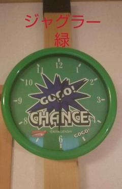 ジャグラー時計グリーン