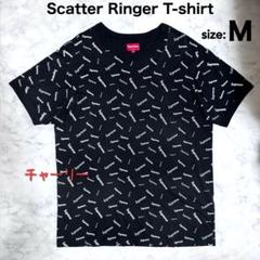 2025年最新】キムタク SUPREMEの人気アイテム - メルカリ