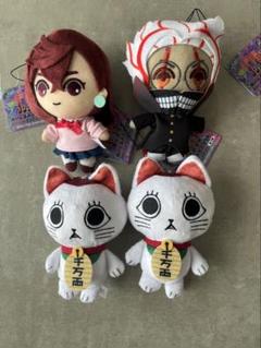 【新品】ダンダダン ぬいぐるみ 計4点 楽天市場】ダンダダン ぬいぐるみの通販