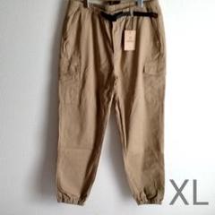グラミチ　XL　カーゴ　ジョガーパンツ　ベージュ グラミチ XL カーゴ ジョガーパンツ ベージュ - メルカリ