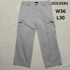 90's DOCKERS ドッカーズ カーゴ チノパン W36 L30