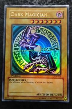 遊戯王 - ✨ブラックマジシャンセット✨❗️ウルトラレア❗️⭕️お値下げまとめ買い大歓迎⭕️ 008s.jpg