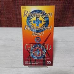 GRAND PRIX/ライジング・サン