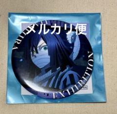史上最も激安】 グッズ情報【キービジュアル】｜アニメ「鬼滅の